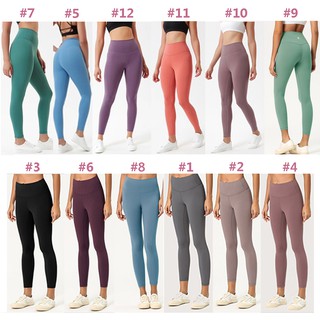 12 color Lululemon Yoga Align Pants high waist Leggings women's fashion trousers 1903