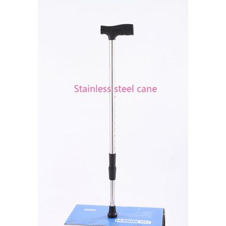 Adjustable Single Cane Adult Duty Tungkod Quadcane stainless steel Trusty Cane for Elders | Tungkod (1)