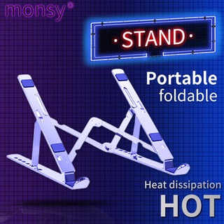 【Fashion】 Laptop Stand Adjustable Alloy Material Foldable Notebook Heighten Bracket Laptop Stand