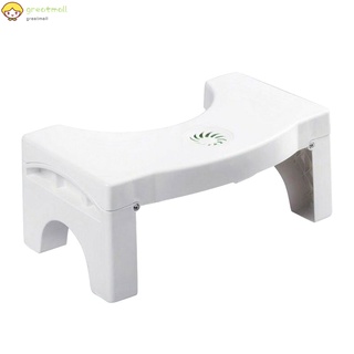 GM Folding Multi-Function Toilet Stool Portable Step for Home Bathroom (2)
