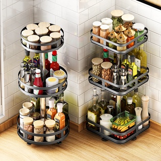 SIV 2/3 Tier 360° Rotating Spice Rack Rotatable Kitchen Seasoning Condiments Storage Organizer Rack