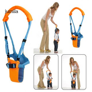 JUL Infant Baby Toddler Basket Type Safety Walking Standing Learning Belt Helper