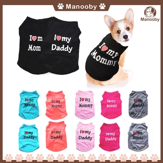 Pet Clothes Cute Carton Dog Clothes Pet Cloth For Small Dog Medium Dog Cat Clothes