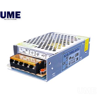 12V 20A DC Centralize Power Supply Adapter UME CCTV LED S220