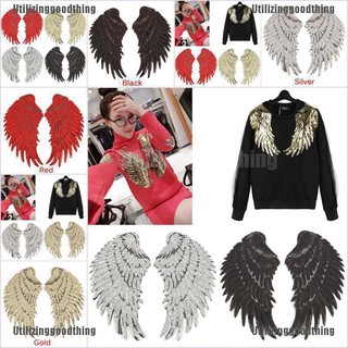 Utilizinggood✿ 1 Pair Clothes Wings Sequins Motif Applique Embroidered Iron On Patches Sticker
