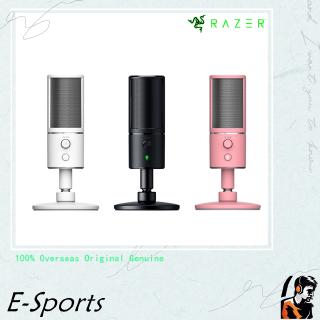 Razer Seiren X Gaming Microphone(Black/White/Pink)Capacitive noise reduction microphone (1)