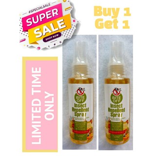 BUY 1 GET 1 BITE OFF SPRAY INSECT REPELLENT CITRONELLA BY MISUMI