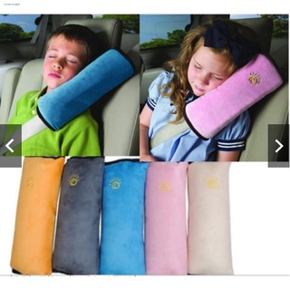 seat beltcar∈PLP car pillow for seat belt