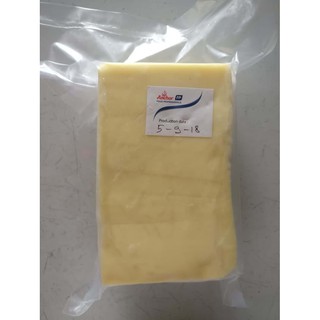 XBI4 - Mozarella Cheese / Mozzarella Cheese Anchor 1 Kg Import New Zealand