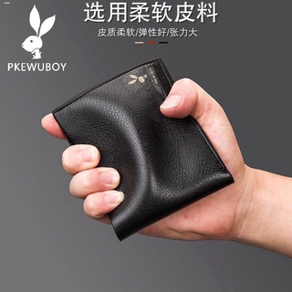 Men's bags♞New wallet/purse ∈Wallet men s short zipper wallet leather texture Multi-card coin purse