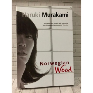 Norwegian Wood -Haruki Murakami