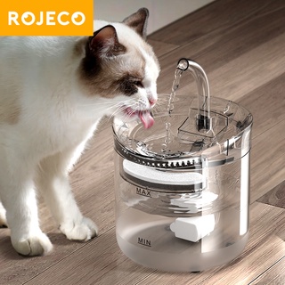 ROJECO 1.35/2L Pet Water Fountain For Cats Mute Automatic Sensor Dispenser Pet Drinking Fountain For Pets Dogs Cats (1)