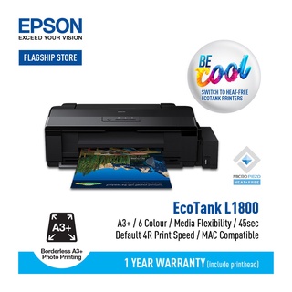 【COD】Epson L1800 A3 Photo Ink Tank Printer