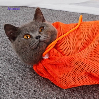 Jenanral Cat Grooming Bath Bag Cat Washing Bag Biting Restraint For Pet Bathing Nail Trimming Use Bag