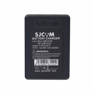 SJCAM SJ6 LEGEND SJ6 LEGEND AIR Dual Slot Battery Charger (3)
