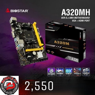 Biostar a320mh ver. 6.x am4 socket motherboard