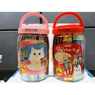 Ciao Churu Cat treats in jar (50 pcs)