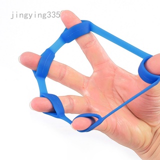 Usable Silicone thickened anti-fracture finger tensioner, five-finger tension ring, finger tension belt