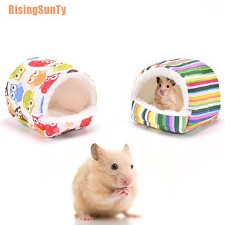 RisingSunTy(¥) hamster hedgehog soft pad bed pet rat guinea pig house nest small animal cage