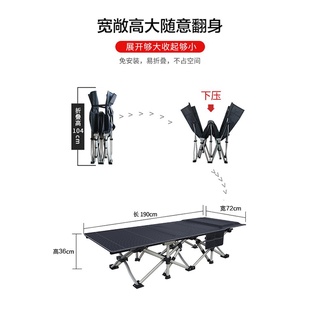 Yiris Single Office Noon Break Bed Adult Accompanying Bed Camp Bed Portable Simple Bed Folding Bed B