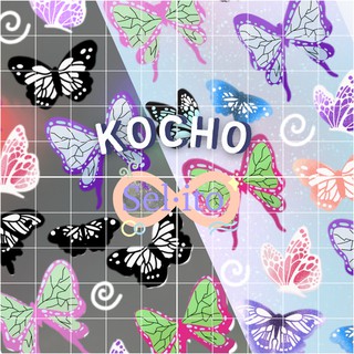 Sel.ito Kocho (butterflies) || KNY Demon Slayer sticker sheet for journals, polcos and toploaders