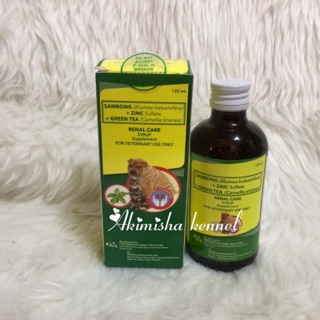 Renal Care Syrup Supplement 120ml