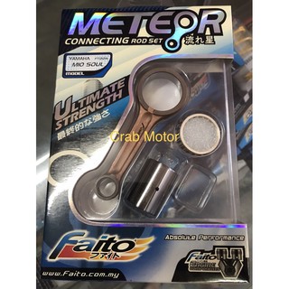 FAITO Connecting Rod (Standard) Mio Soul Carb - Sporty - Amore - Soulty - Fino Carb