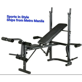 Xtreme 5 in 1 weight bench press BH 1001