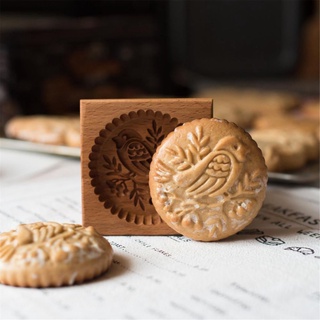 ￥￥ Animal carving wooden kitchen biscuit mold moon cake mold BEEU