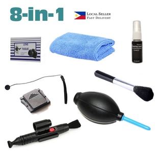 8-in-1 Camera Lens Cleaning Kit