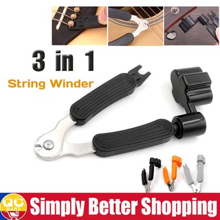 3 in 1 Multifunction Guitar Accessories Guitar Peg String Winder String Pin Puller String Cutter
