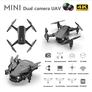 Tongjia(Free Storage Bag) Original Q12 Mini Drone HD 4K Foldable Wifi FPV 2.4GHz 6-Axis RC 4 Channels Aircraft Drone Helicopter Toy Easy Adjust Frequency Drone With Camera And Video Hd Original Wifi Mini Foldable Q12 Drone Q12 Mini Drone With Camera