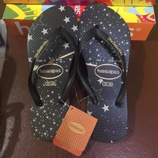 Havaianas (Mall Pull-Out)