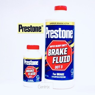 Prestone Brake Fluid (1)