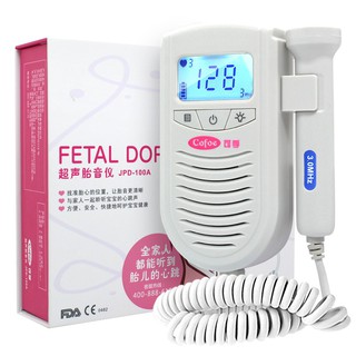 Portable Fetal doppler Heart Rate Monitor Home Use Pregnancy