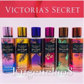 PART 3 Victoria secret perfume new package Baby Mist 250ml