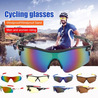Men's and Women's Sunglasses Outdoor Sports Glasses Explosion-proof Sunglasses Riding Glasses