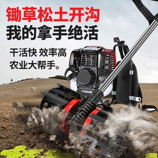 ⅽュLawn mower knapsack agricultural gasoline weeder four-stroke automatic small lawn mower household