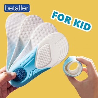 1 Pair Kids Insole Boys Girls Baby Insert Breathable Pad Children Cushion Cut Free Sweat-absorbing