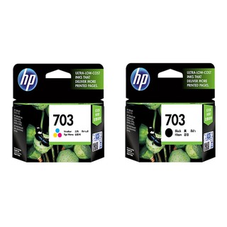 HP 703 Black And Tri-Color Ink Cartridge Combo Pack Bundle
