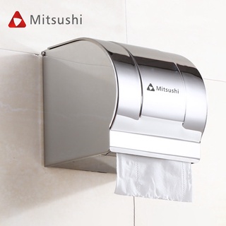 Mitsushi stainless steel tissue holder box toilet waterproof tissue holder AH-039A