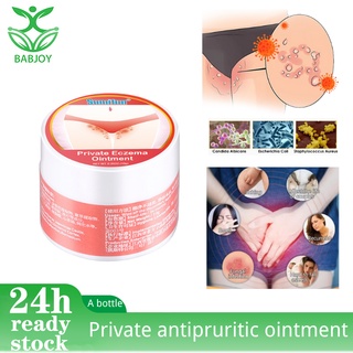 Antibacterial Cream UnderarmPrivate Body Cream Legs Itchy Eczema RemoveOdorAnti-itchOintment