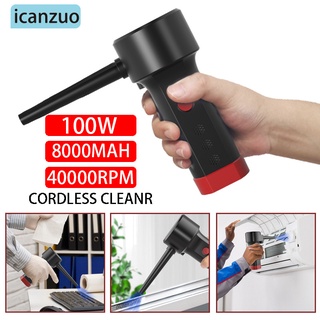 Icanzuo Cordless Air Duster Electric Air Blower Computer Keyboard Cleaning,Rechargeable Handheld Com