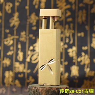 Creative Pull Fire Brass Kerosene Lighter Nostalgic Mechanical Windproof Complex Classical Tibetan T