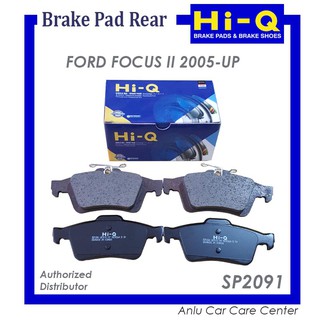 HI-Q BRAKE PADS REAR FOR FORD FOCUS II 2005-UP (SP2091)