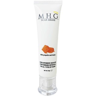 MHG Scar Erase scar repairing gel