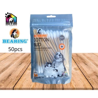【Ready Stock】☫✘Bearing Cotton Buds for Pets (Medium) 50pcs
