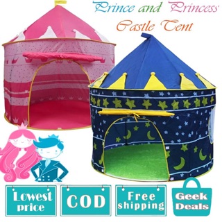Kiddie Castle tent best tent for kids affordable COD sunny