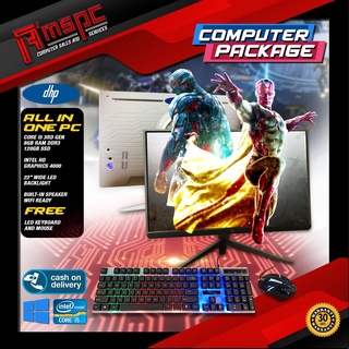 ALL IN ONE PC INTEL CORE I5 WITH 22 INCHE LED MONITOR (1)