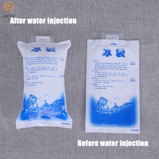 Reusable Gel Ice Bag Insulated Dry Cold Ice Pack for Massage Gel Cooler Bag for Food Fresh Ice Bag-XY2